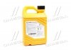 Антифриз концентрат 2 л Hyundai Long Life Coolant (красный) Mobis Hyundai/Kia/Mobis 07100-00201 (фото 3)