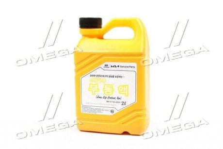 Антифриз концентрат 2 л Hyundai Long Life Coolant (красный) Mobis Hyundai/Kia/Mobis 07100-00201