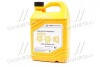 Антифріз Long Life Coolant (Hyundai/Kia/Mobis 07100-00401 (фото 1)