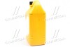 Антифріз Long Life Coolant (Hyundai/Kia/Mobis 07100-00401 (фото 2)