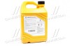 Антифріз Long Life Coolant (Hyundai/Kia/Mobis 07100-00401 (фото 3)