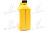 Антифріз Long Life Coolant (Hyundai/Kia/Mobis 07100-00401 (фото 4)