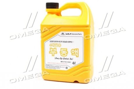 Антифріз Long Life Coolant (Hyundai/Kia/Mobis 07100-00401