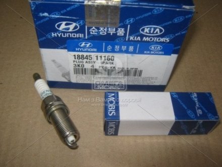 Свеча зажигания IRIDIUM Mobis Hyundai/Kia/Mobis 18845-11160