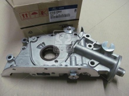 Масляный насос 2.0i G4GC,1.8i G4GB HYUNDAI Coupe 02-09,i-30 07-10,Matrix 01-10,Trajet 04-08,Tucson 0 Hyundai/Kia/Mobis 2131023002