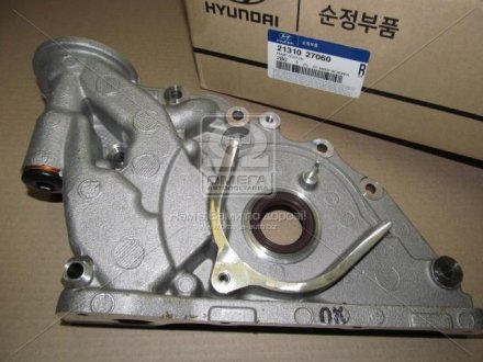 Оливний насос Hyundai/Kia/Mobis 21310-27060