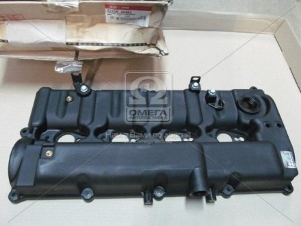 Кришка клапанна Hyundai/Kia/Mobis 224104A401