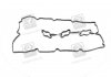 Прокладка клапанної кришки Hyundai/Kia/Mobis 22453-3C120 (фото 3)