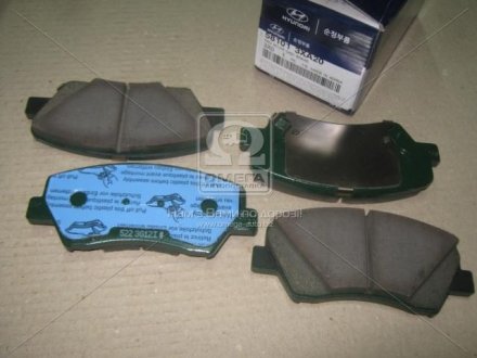 Колодки гальмівні дискові пе Hyundai/Kia/Mobis 58101-3XA20