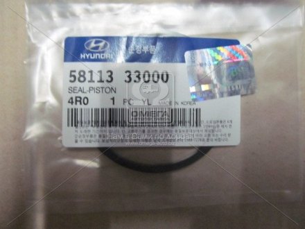 Сальник поршня торм суппорта Mobis Hyundai/Kia/Mobis 58113-33000