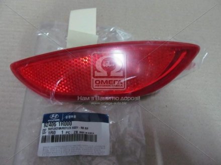 Катафот бампера заднего правый Mobis Hyundai/Kia/Mobis 92406-1R000 (фото 1)