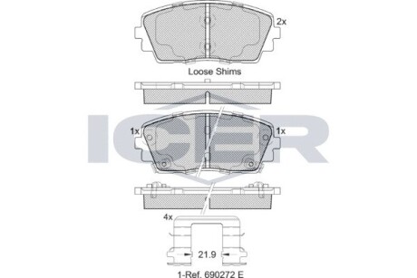 Комплект гальмівних колодок (дискових) ICER 182034