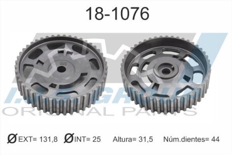 Шестерня розподільчого валу IJS GROUP 18-1076