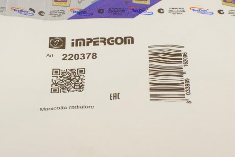 Патрубок системи охолодження IMPERGOM 220378