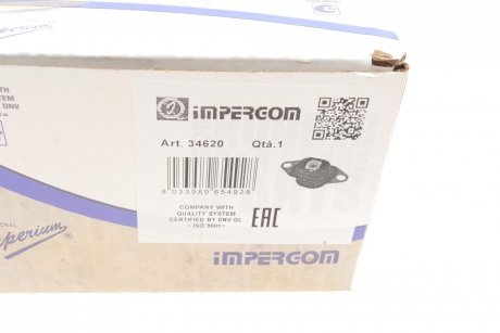 Подушка коробки передач IMPERGOM 34620 (фото 1)