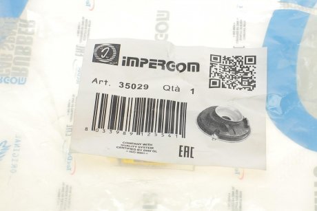 Проставка пружини IMPERGOM 35029