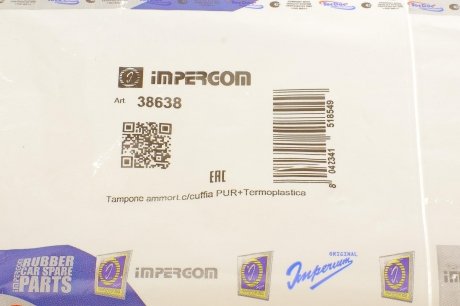 Пилозахисний комплект амортизатора IMPERGOM 38638