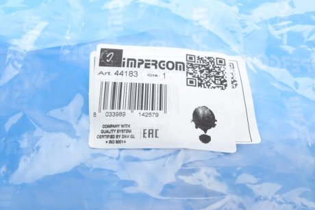 Пластмасова ємність для охолоджувальної рідини з кришкою IMPERGOM 44183