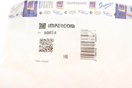 Трубка системи охолодження IMPERGOM 80024
