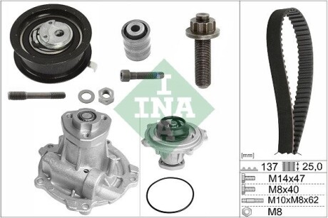 Комплект ременя ГРМ з помпою води INA 530 0377 31