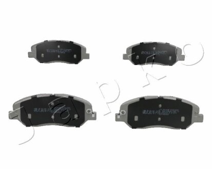 Колодки тормозные дисковые Hyundai Santa fe iii 2.2 (12-15),Hyundai Genesis 2.0 (12-14) JAPKO 50H14