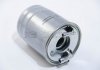 Фільтр паливний Sprinter OM642/651 09- (h-118mm) JP GROUP 1318702400 (фото 3)
