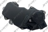 Электронный актуатор (сервопривод) TOYOTA CT VNT TOYOTA Land Cruiser Prado 150 09-, Hilux 15- JRONE 2063-050-D40 (фото 1)