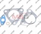 Комплект прокладок турбины GARRETT GTB1749V FORD RANGER 11-, TRANSIT 11-14 JRONE 2090-010-102 (фото 2)