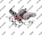 Турбина новая Mitsubishi Grandis 05-10, Outlander Ii 07-12 8G1730MH63