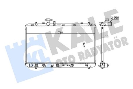 Радиатор охлаждения Fiat Sedici, Suzuki Sx4 Radiator OTO RADYATOR Kale 342120