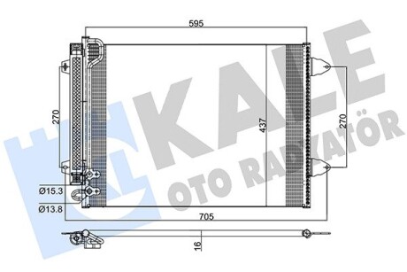 Радіатор кондиціонера Volkswagen Passat, Passat Alltrack, Passat Cc OTO RADYATOR Kale 342305