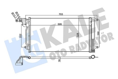 Радиатор кондиционера Audi A1, Seat Ibiza IV / Toledo IV, Skoda Fabia II OTO RADYATOR Kale 342395