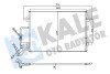 Радиатор кондиционера Skoda Superb I, Volkswagen Passat OTO RADYAT Kale 342920 (фото 1)