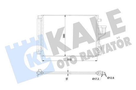 Радиатор кондиционера Hyundai IX35, Kia Sportage OTO RADYATOR Kale 345420 (фото 1)