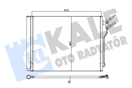 Радиатор кондиционера Bmw 5 Kale 345620