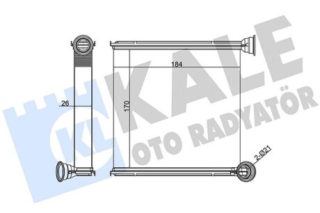 Радіатор обігрівача Audi A3 - Seat Leon, Leon Sc, Leon St - Skoda Octavia OTO RADYATOR Kale 346265