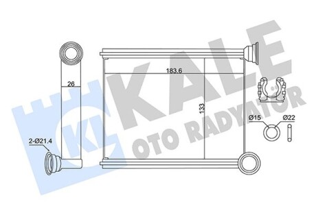 Радіатор обігрівача Renault Clio, Clio IV OTO RADYATOR Kale 346420