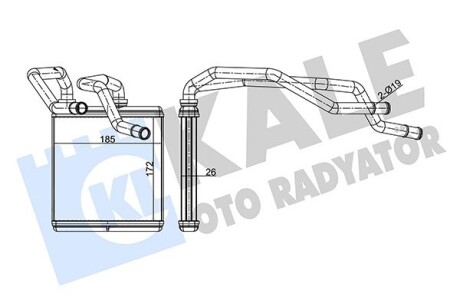 Радиатор отопителя Nissan Qashqai, Qashqai +2, X-Trail Heater Kale 346650 (фото 1)