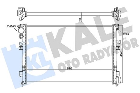 Радиатор охлаждения Citroen Jumpy Kale 347220