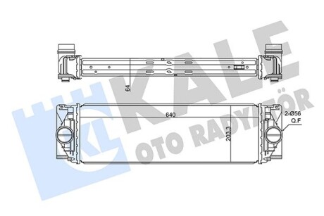 Интеркулер MB Sprinter/VW Crafter Kale 350885