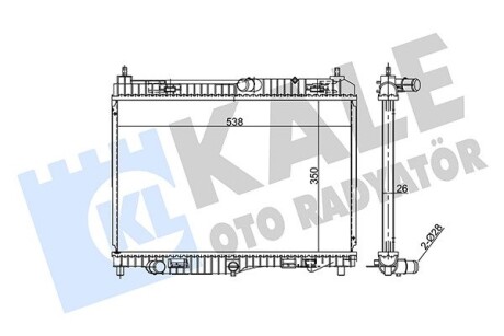 Радиатор охлаждения Ford B-Max, Ecosport, Fiesta Vi, Transit Courier Radiator OTO RADYATOR Kale 353880