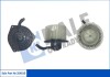 Электровентилятор отопителя Citroen C-Crosser, C4 Aircross, Mitsubishi Asx OTO RADYATOR Kale 354810 (фото 1)