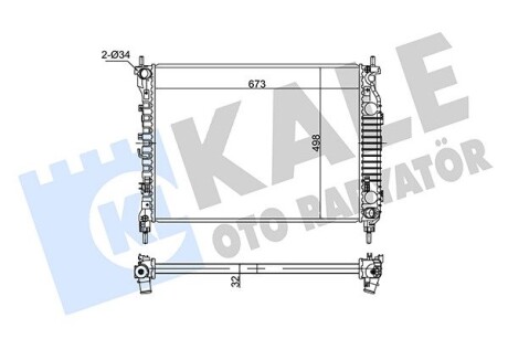 Радиатор охлаждения Chevrolet CaptIVa, Opel Antara OTO RADYATOR Kale 354955 (фото 1)