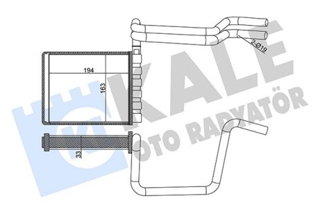 Радиатор отопителя Ford C-Max, Focus III, Transit, Tourneo Connect Kale 355125