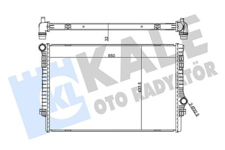 Радиатор охлаждения Audi A3, Tt, Seat Ateca, Leon, Skoda Kodiaq OT Kale 355515