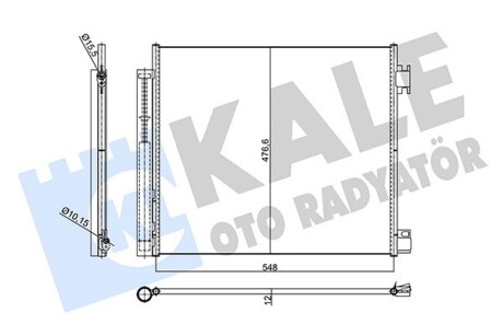 Радиатор кондиционера Nissan Qashqai II, X-Trail, Renault Espace V Kale 356110 (фото 1)