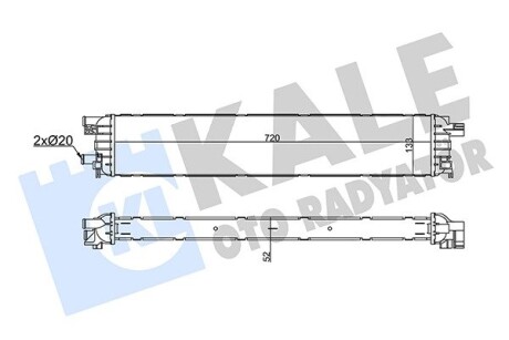 Додатковий радіатор охолодження Audi A4 Lt OTO RADYATOR Kale 356335