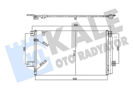 Радиатор кондиционера Toyota Corolla Verso OTO RADYATOR Kale 358760