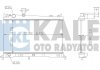 Радиатор охлаждения Mazda 6 OTO RADYATOR Kale 360100 (фото 1)