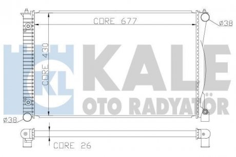 Радиатор охлаждения Audi A4, A6 - Skoda Superb I - Volkswagen Passat Radiator (3 Kale 367500